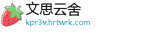 迷失之夜怎么获得稀有随从？具体方式大罗列 玩家有机会获得稀有随从-文思云舍